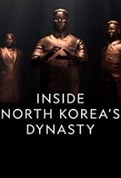 Dynastia Kimów – trzy pokolenia